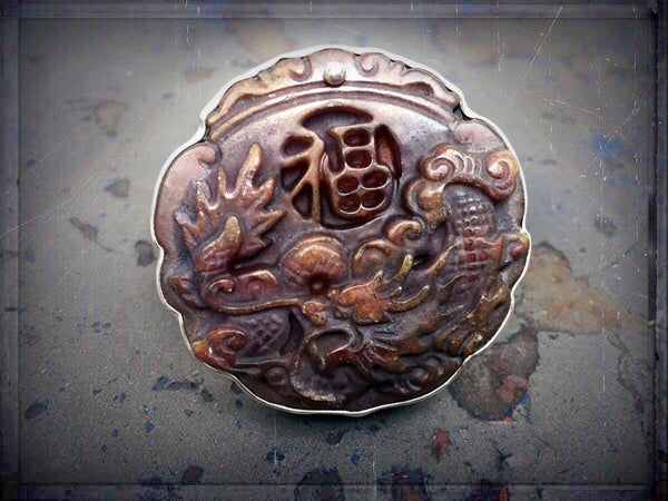 Steinring Chinesische Jade Geschnitzt Unikat Gross 925 Sterling Silber Größenverstellbar